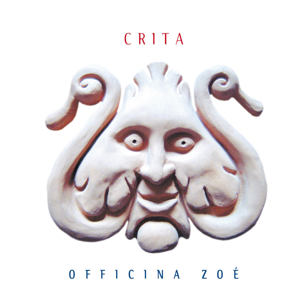 cd OfficinaZoe CRITA