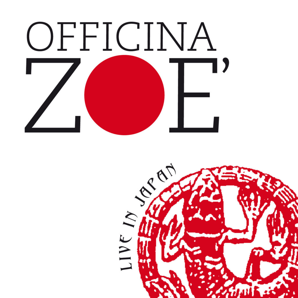 Inlay-label-book "zoe" DEF